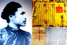 Không có Chiếu Cần Vương nào cả